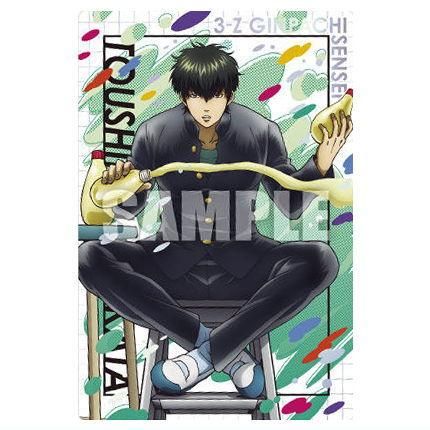 3年Z組銀八先生ウエハース [26.土方十四郎(スペシャルレアカード)(ホロ