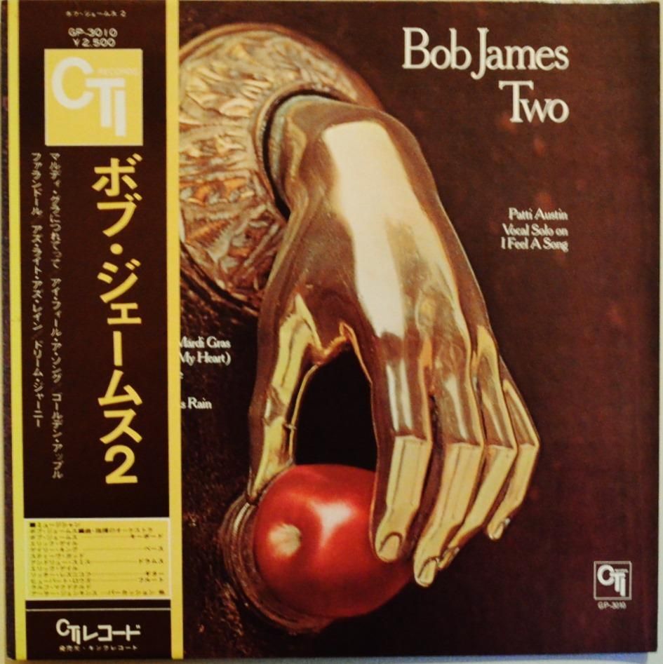 ボブ・ジェームス BOB JAMES / 2 TWO (LP) - HIP TANK RECORDS