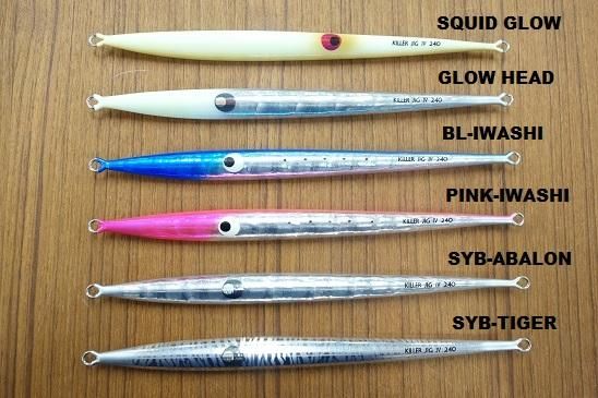 MCworks' / KILLER JIG IV -キラージグ4- 【120g】 - Blue water