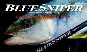 YAMAGA Blanks / ブルースナイパー 【Blue Sniper PL106H】 - Blue