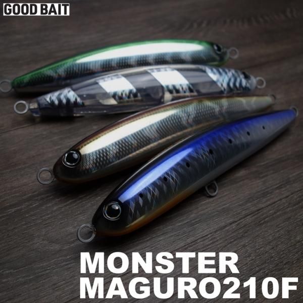 GOOD BAIT / MONSTERMAGURO 210F ”モンスターマグロ” [210mm-116g