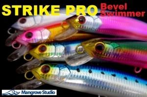 マングローブスタジオ / ストライクプロ ベベルスイマー 【200mm-185g