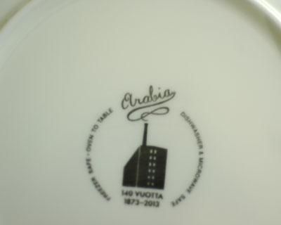 ARABIA(アラビア)140周年記念 プレートMaaria - Lintukoto(リントゥコト)