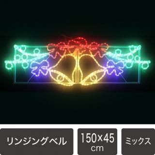 LEDイルミネーション販売 モチーフライト ベルの商品一覧 - LED