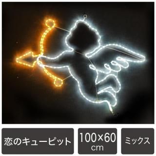 LEDイルミネーション販売 モチーフライト エンジェルの商品一覧 - LED