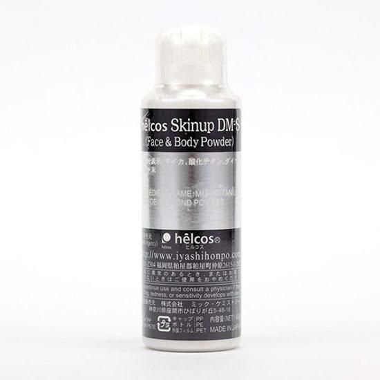 helcos ihsセレクト ハリーボーン,ハリーボーンBeauty,ヒルコス福岡博多