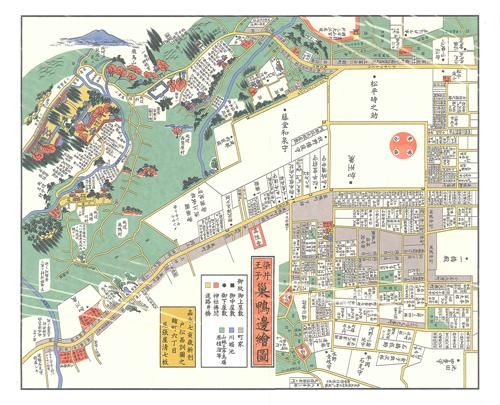 染井王子・巣鴨辺絵図」江戸切絵図 尾張屋板復刻 - 内外地図株式会社が