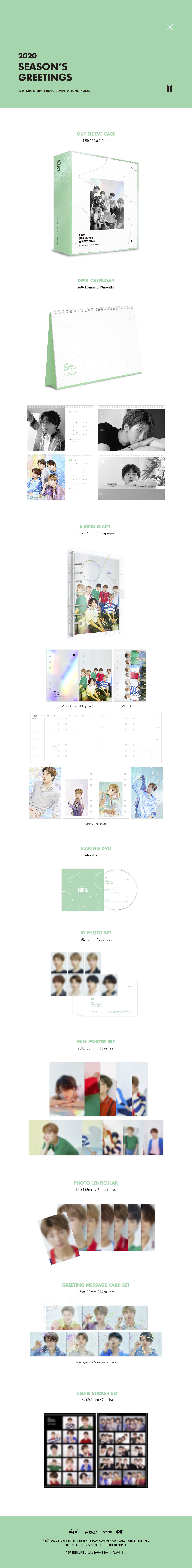 BTS - 2020 SEASON'S GREETING - interAsia