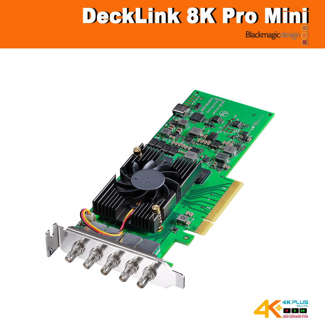 Decklink 8K Pro Mini - 4K PLUS CO.,LTD. : Inspired by LnwShop.com (v2)