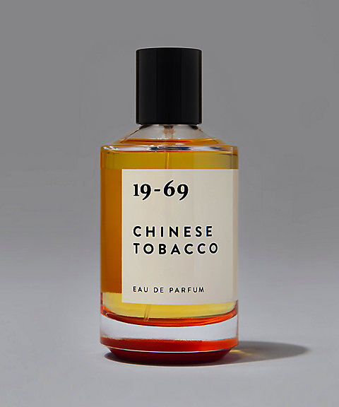 ナインティーン シックスティナイン（NINETEEN SIXTY NINE） ラハバナ