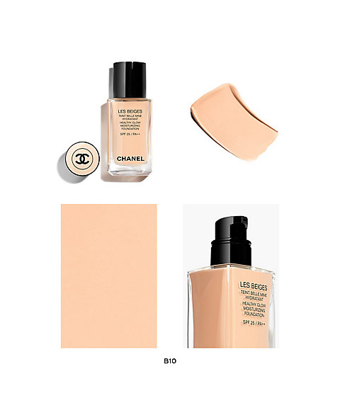 CHANEL（CHANEL） レ ベージュ タン ベル ミン イドゥラタン 通販