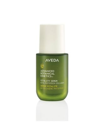 AVEDA（AVEDA） アドバンスド ボタニカル キネティクス セラム 通販