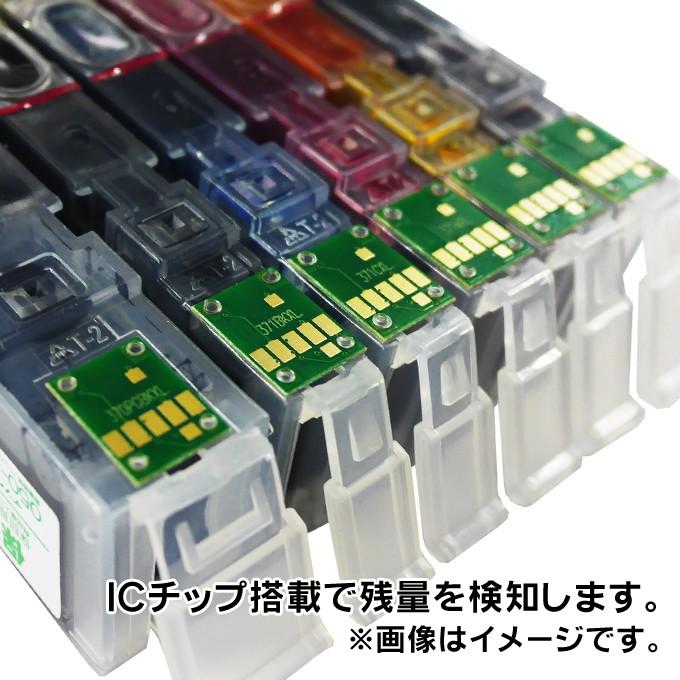 インクのチップス エプソン プリンターインク IC6CL50 6色セット 互換