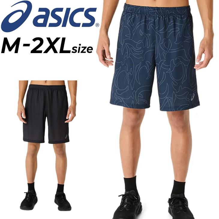 ASICS（アシックス） ハーフパンツ メンズ ドライグラフィックショーツ