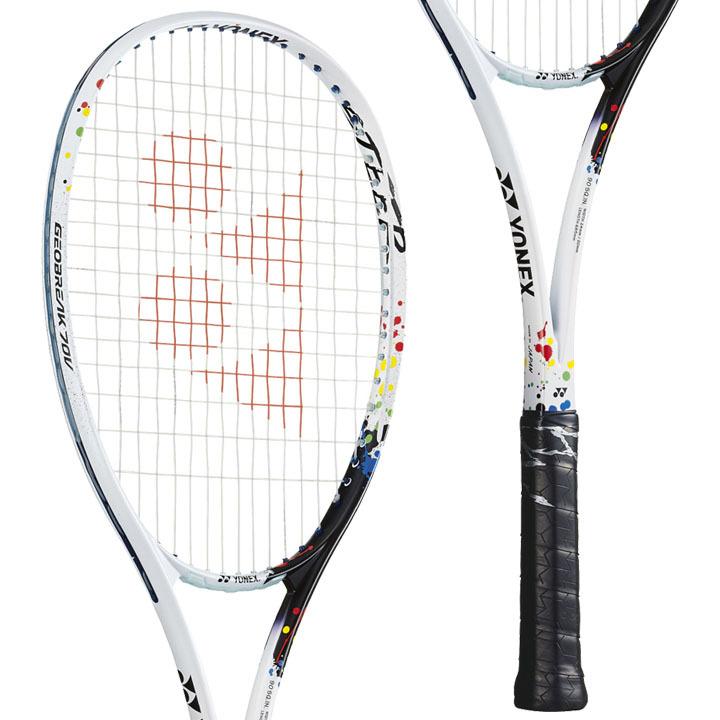 YONEX（ヨネックス） ソフトテニスラケット ジオブレイク70V ステア