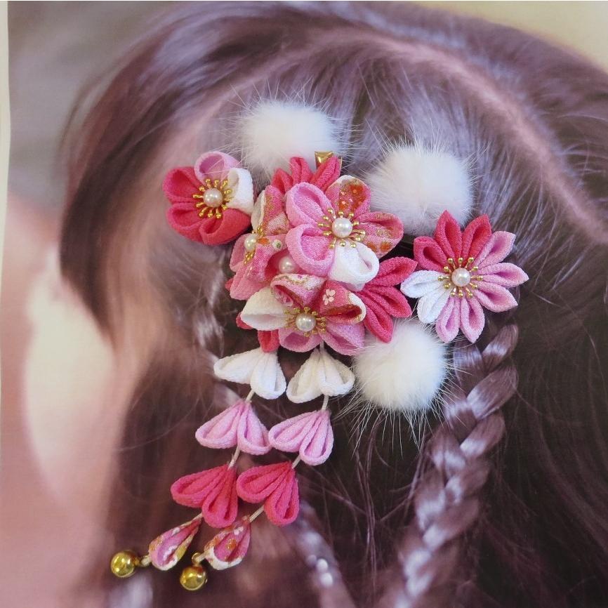 髪飾りキット ファー付Uピン 5本 簡単作成 ちょいたしファー| 七五三