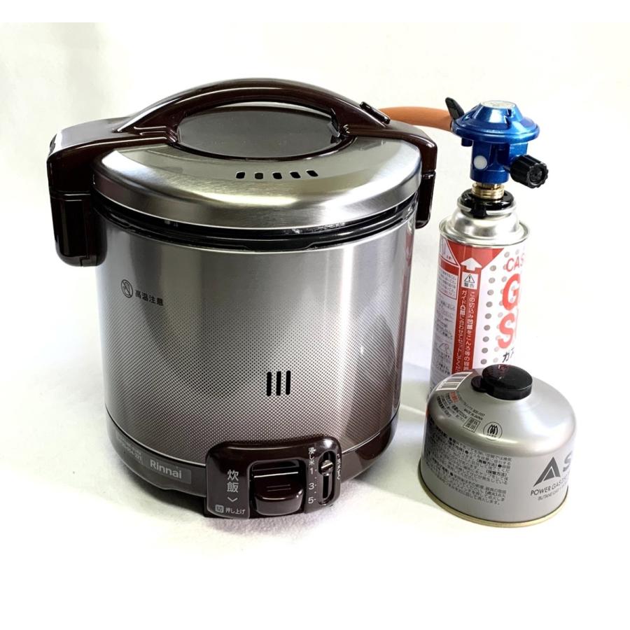 どこでもご飯 こがまるキャンピングガス炊飯器セット 5合炊き （OD缶