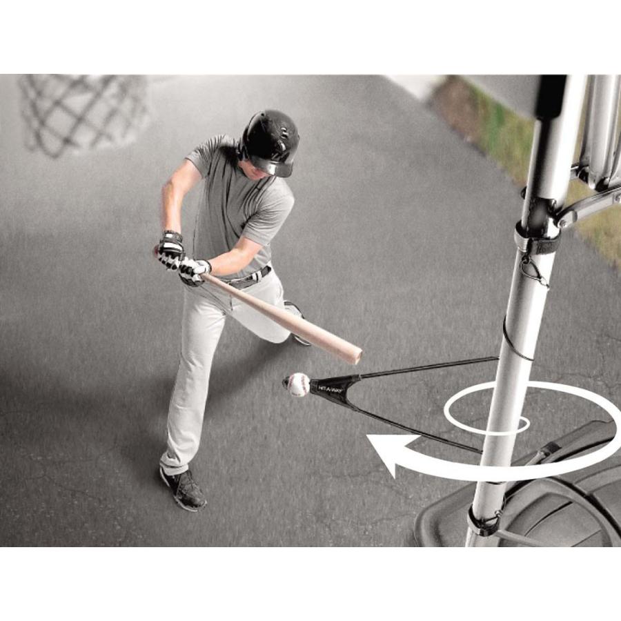 SKLZ スキルズ [「野球用バッティング練習用品」 ヒットアウェイ 硬式