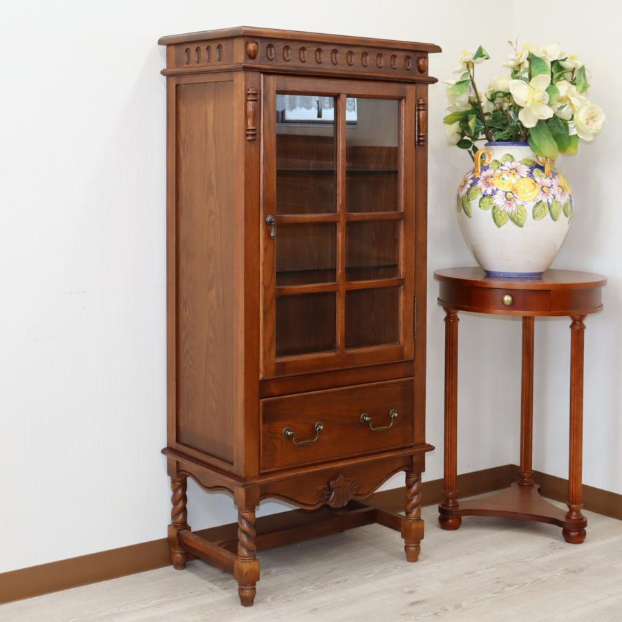 キャビネット ねじり脚 キュリオケース オーク 完成品 木製 レトロ