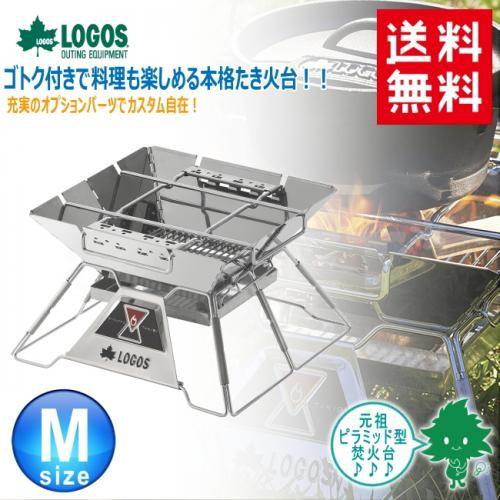 LOGOS（ロゴス） 地震対策 在庫有 the ピラミッドTAKIBI M ピラミッド