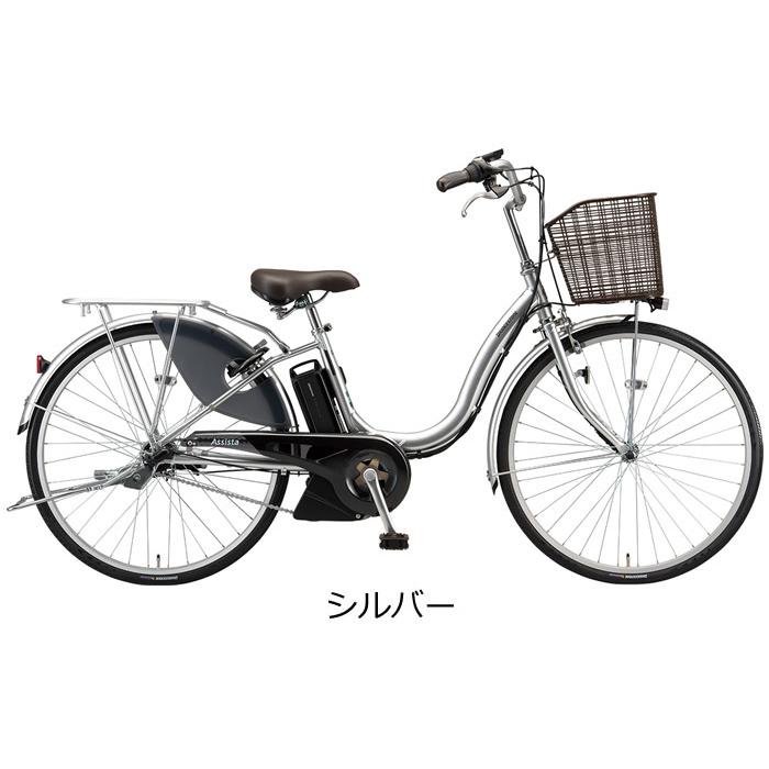 ブリヂストンA22アシスト 大容量リチウムイオン8.1AH 26インチ 3段 茶