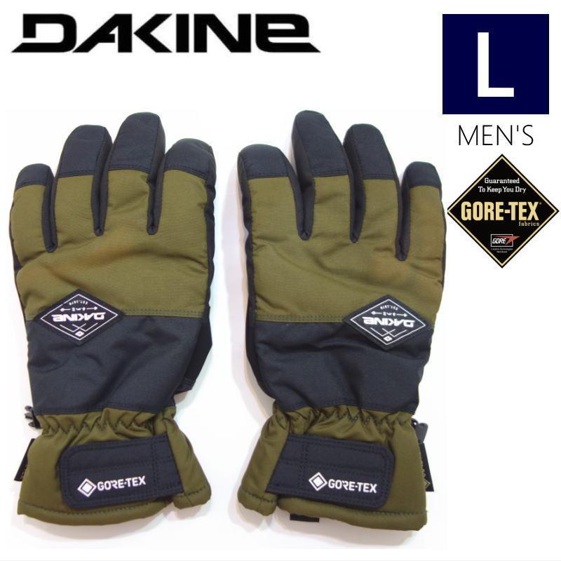 ◇ DAKINE SATURN GLOVE GORE-TEX カラー:BLO Lサイズ ダカイン スキー