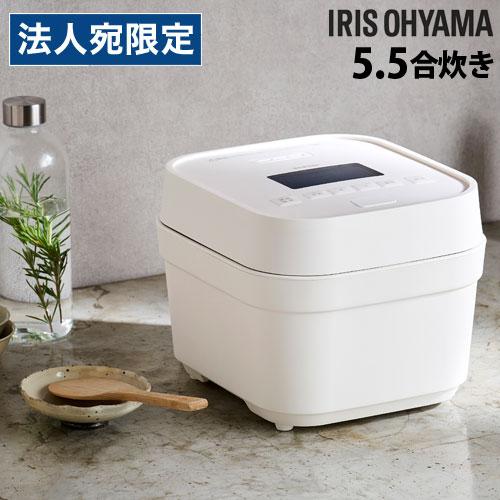 代引不可』アイリスオーヤマ 炊飯器 銘柄炊き IH炊飯ジャー 5.5合