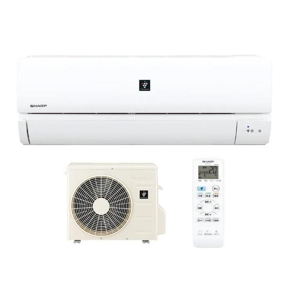 SHARP（シャープ） AY-R22N-W ルームエアコン 2.2k R-Nシリーズ