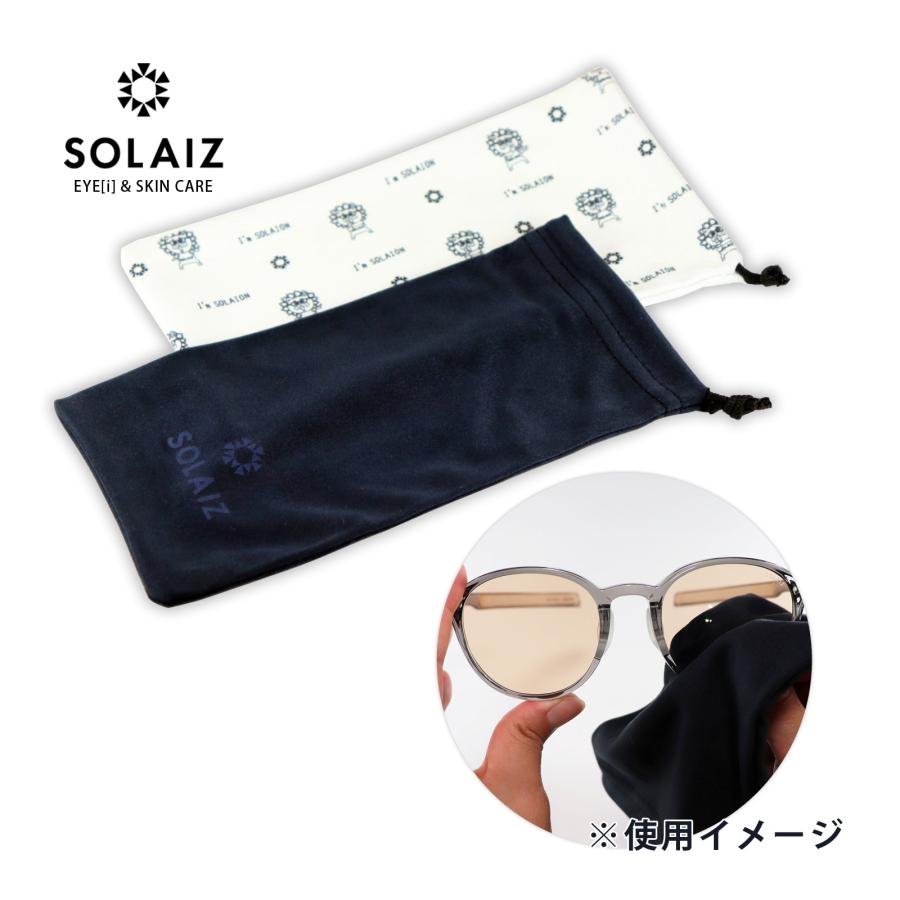 サングラスポーチ メガネポーチ メガネ拭き 兼用 眼鏡 レディース