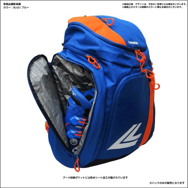 LANGE（ラング） 2023-24 LANGE RACER BAG（ラングレーサーバッグ