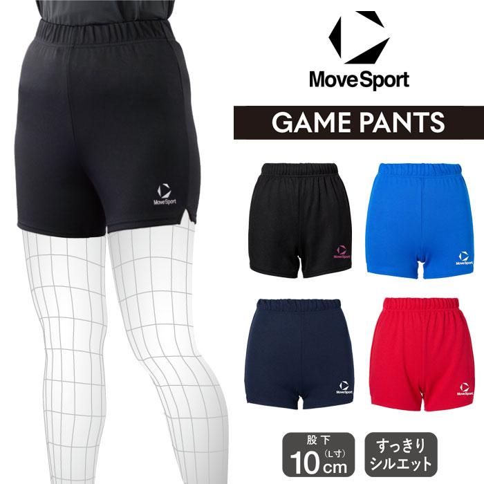 DESCENTE（デサント） 【メール便可】ムーブスポーツ バレーボール