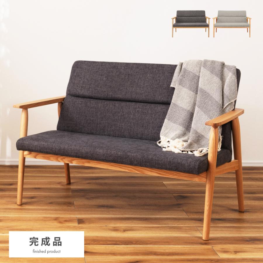 東谷 ソファー ソファ 2人掛け ダイニングソファ ハイバックソファ 二