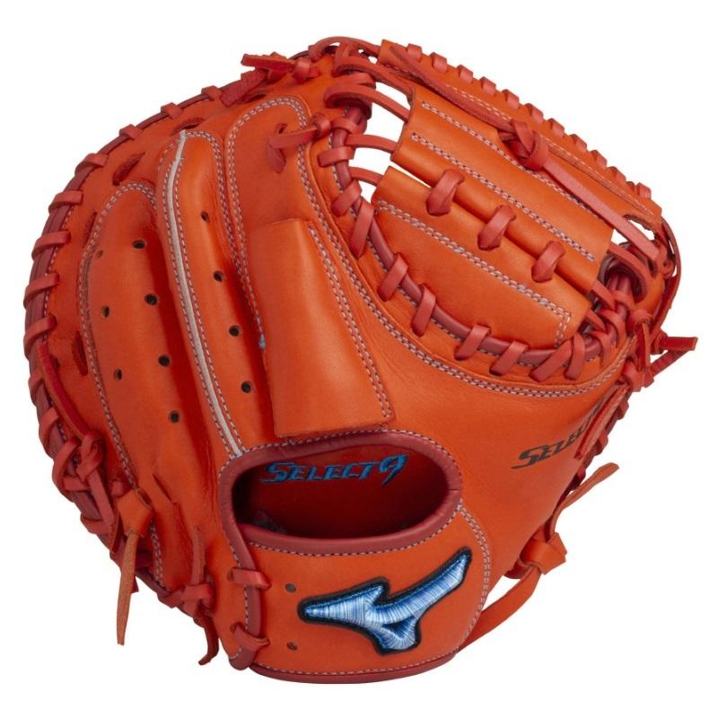 MIZUNO（ミズノ） 野球 子供用 少年軟式キャッチャーミット 捕手用
