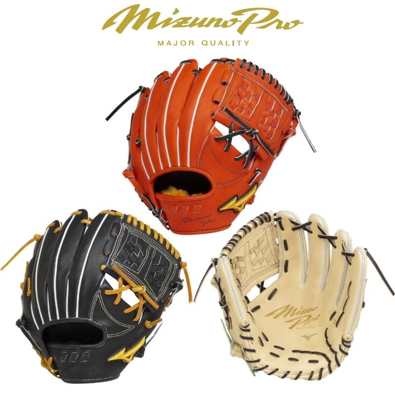 MIZUNO（ミズノ） ミズノプロ 野球 硬式グラブ グローブ 内野手用 5DNA