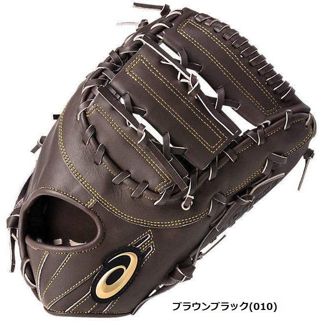 ASICS（アシックス） 野球 軟式ファーストミット ゴールドステージ