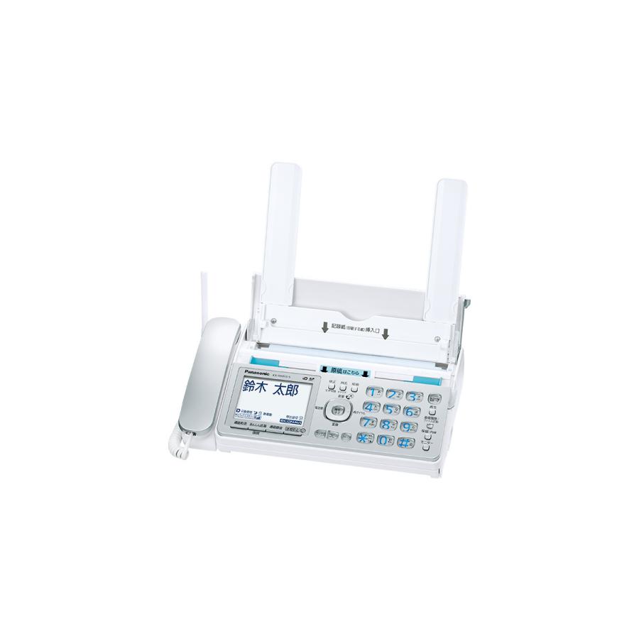 Panasonic（パナソニック） おたっくす FAX電話機 KX-PZ31PD36（親機