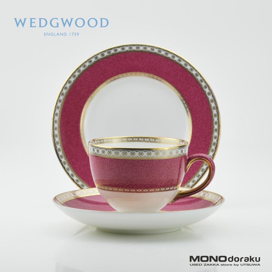 WEDGWOOD（ウェッジウッド） ユーランダーパウダールビー カップ