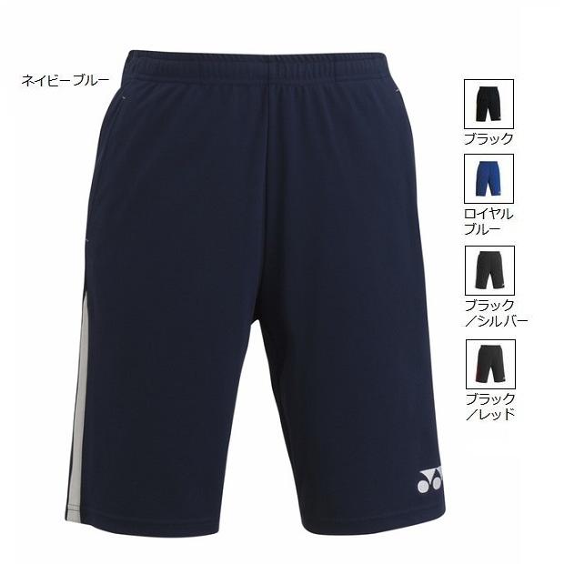 YONEX（ヨネックス） ユニ トレーニングトップ ハーフパンツ.FW6007