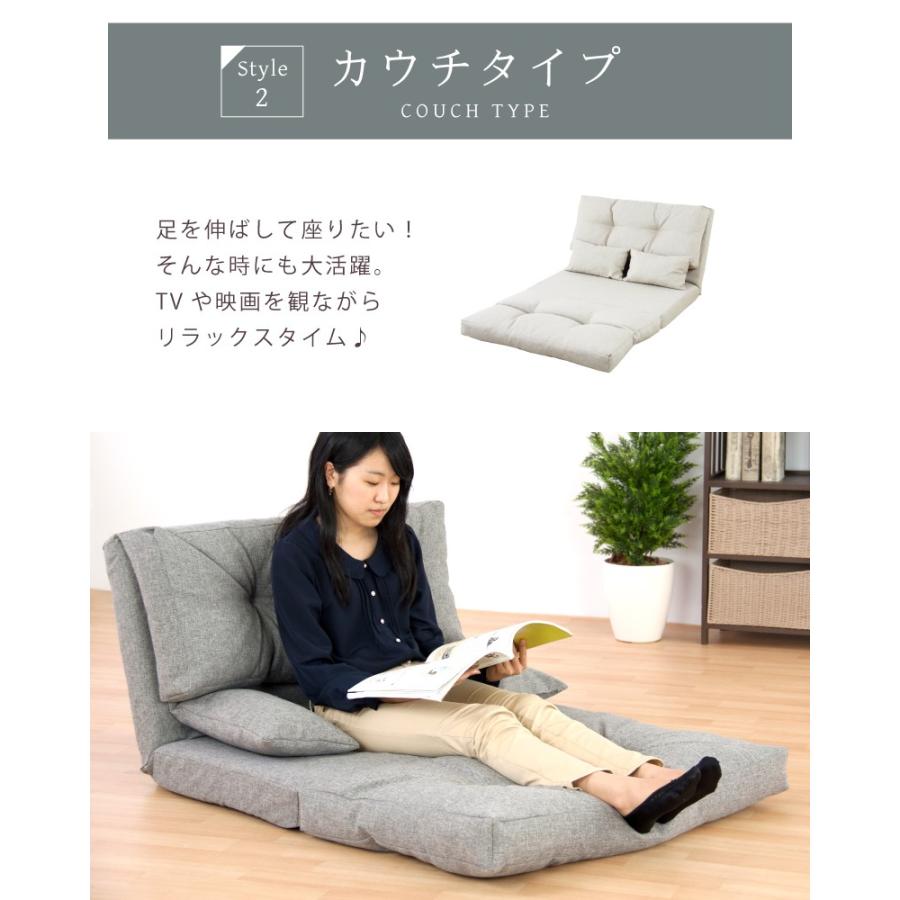 東谷 ソファーベット ソファーベッド ソファー ソファベッド ソファ