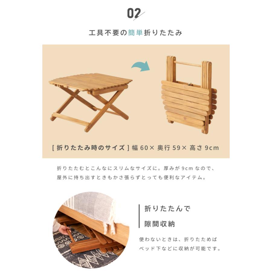 東谷 アウトドアテーブル テーブル 折りたたみ 木製 おしゃれ