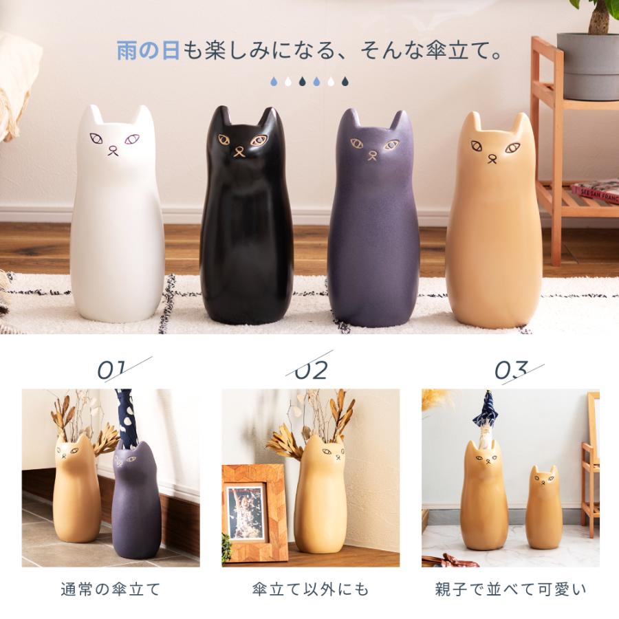 東谷 傘立て おしゃれ スリム 陶器 外置き コンパクト 猫 アンブレラ