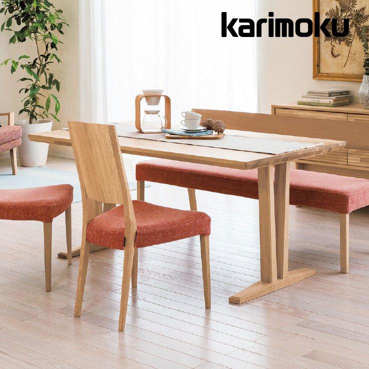カリモク家具（KARIMOKU FURNITURE） カリモク オーダーダイニング