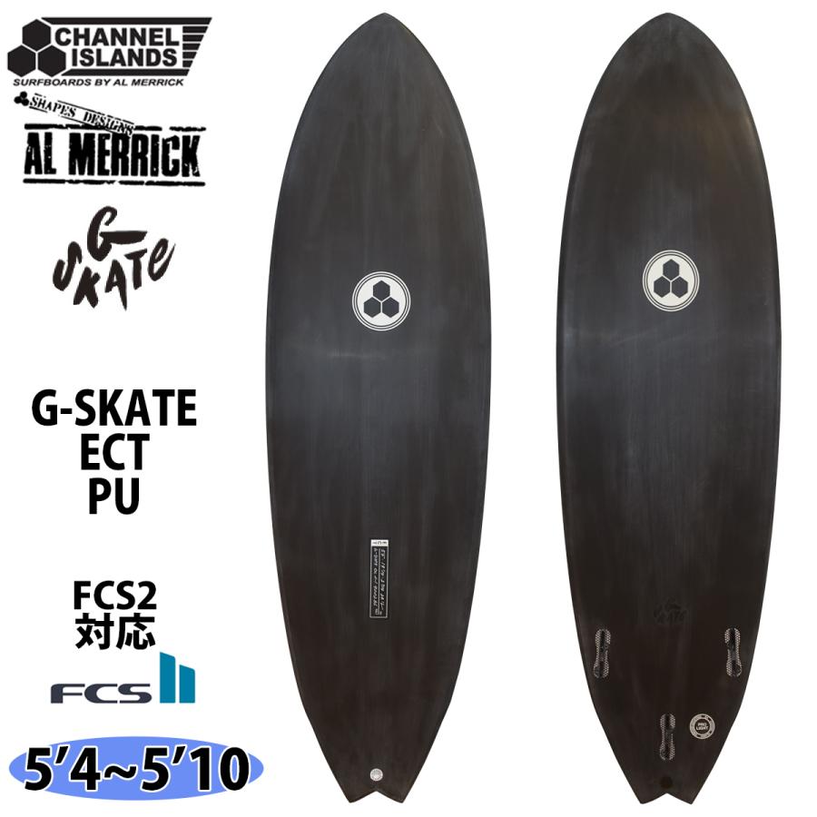 CHANNEL ISLANDS SURFBOARDS（チャネルアイランズサーフボード） 4月