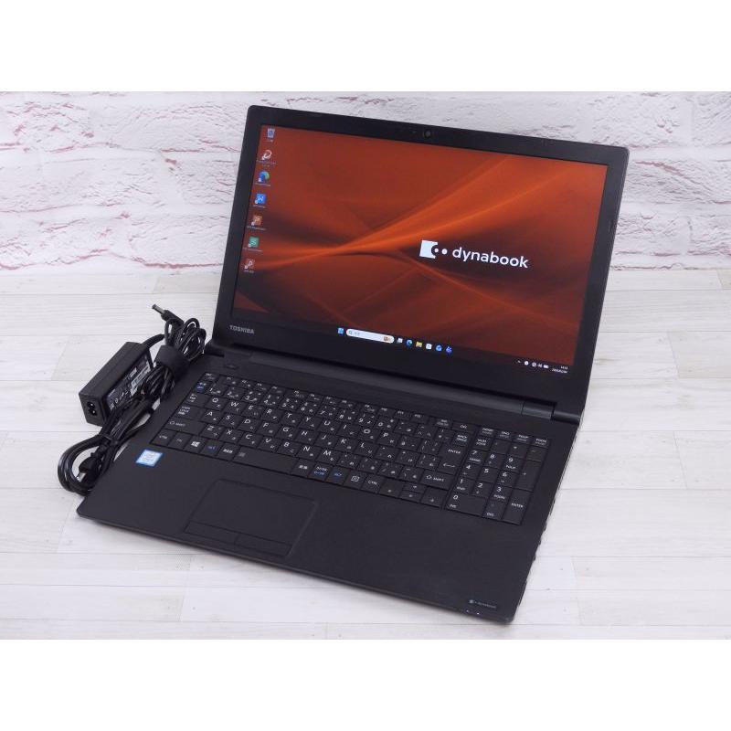 中古 Bランク 東芝 dynabook B65/M 第8世代 i5 8350U SSD256GB メモリ