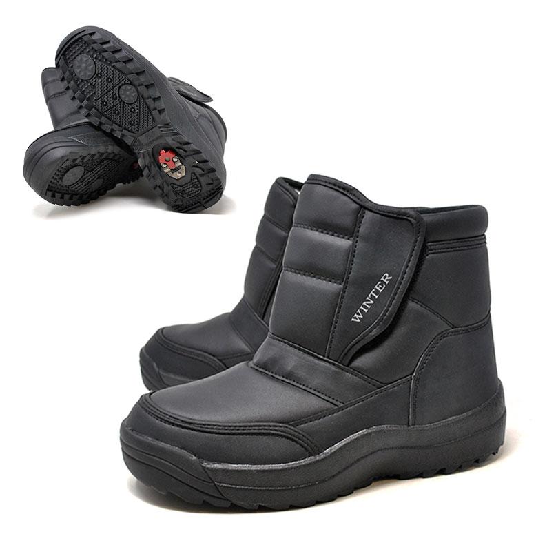 スパイクブーツ メンズ スノーブーツ ワンタッチスパイク 5691