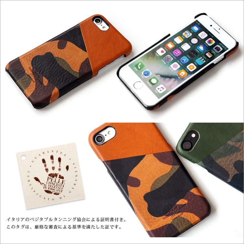 iPhone SE2 SE 第2世代 ケース / iPhone8 カバー iPhone7 おしゃれ 本