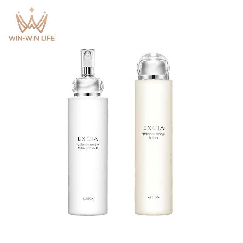 ALBION（アルビオン） エクシア ラディアンスリニュー エクストラ