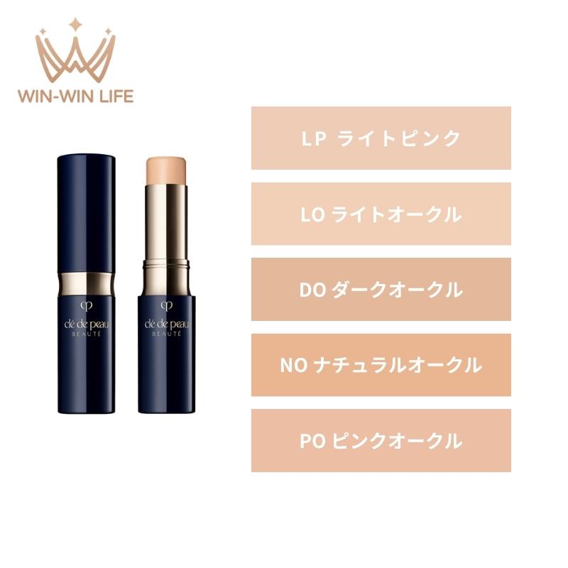 cle de peau BEAUTE（クレ ド ポー ボーテ） クレ・ド・ポー ボーテ
