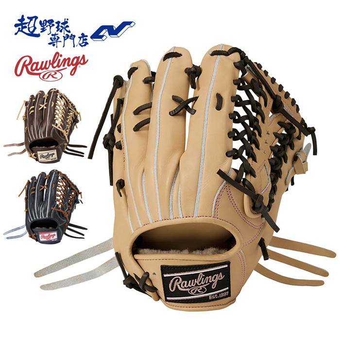 Rawlings（ローリングス） 野球 グローブ 硬式 外野用 グラブ 高校野球