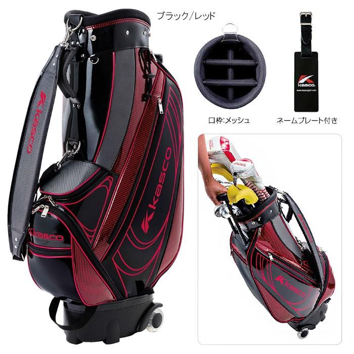 kasco（キャスコ） キャスター キャディバッグ KS-086 : ヤトゴルフ